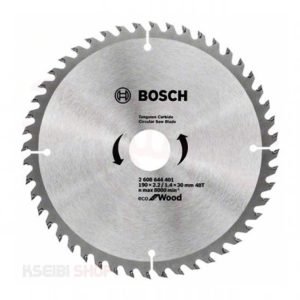 LAME CIRCUL 190×2.2/1.4×20 48T Eco Wood 2608644402 Accessoires menuiserie BOSCH LAME CIRCUL 190×2.2/1.4×20 48T Eco Wood 2608644402 - ABMAROC | Vente de matériel de bricolage, jardinage, électroportatif en ligne - maroc Bricolage LAME CIRCUL 190x2.2/1.4x20 48T Eco Wood 2608644402
