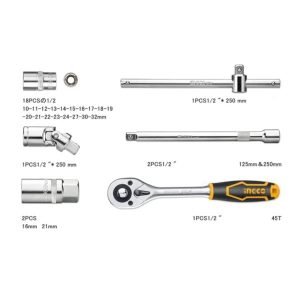 Set de douilles 1/2 25pièces HKTS12251